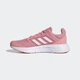Кросівки для бігу жіночі ADIDAS GALAXY 5 FY6746 36, рожевий - изображение 2