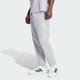 Брюки Спортивні ADIDAS Future Icons Small Logo KD7645 2xl, сірий - изображение 1