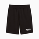 Шорти чоловічі PUMA Mass Merchants Shorts Men 68466301 s, чорний - изображение 4