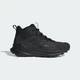 Кросівки чоловічі ADIDAS Terrex Trailmaker 2.0 Leather ID0888 42 2/3, чорний - изображение 1