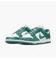 Кроссовки женские Nike Dunk Low Nn 44.5 Комбинированный DD1873-107 - изображение 5