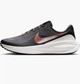 Кроссовки женские Nike Revolution 8 Black 36 Черный HJ8485-200 - изображение 1