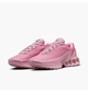 Кросівки жіночі Nike Air Max Dn 38 Рожевий HV4861-600 - зображення 7