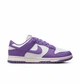Кроссовки женские Nike Dunk Low Next Nature 39 Фиолетовый DD1873-108 - изображение 4