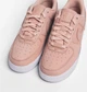 Кроссовки женские Nike Air Force 1 Premium 39 Бежевый DR9503-201 - изображение 4