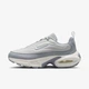 Кроссовки женские Nike Air Max Portal 36.5 Серый HF3053-011 - изображение 1