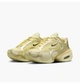 Кроссовки женские Nike Air Max Muse 36.5 Золотой FV1920-700 - изображение 5