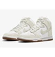 Кросівки жіночі Nike W Dunk High 36 Бежевий DD1869-109 - зображення 2