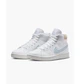 Кроссовки женские Nike Court Royale 2 40 Белый CT1725-106 - изображение 6