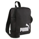 Сумка кросс-боди Puma PHASE Portable 1,5L черный Уни 15x20,5x5,5 см 091173-01 - изображение 1