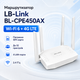 Стационарный 4G LTE роутер с поддержкой Wi-Fi 6 LB-Link под SIM-карту - изображение 4