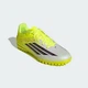 Чоловічі сороконіжки Adidas F50 CLUB TF Жовтий 42 (JR9051 42) - зображення 6