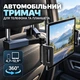 Автомобильный держатель для телефона и планшета 4,7–12,9″ на подголовник сиденья — вращение 360°, черный - изображение 2