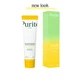 Крем вітамінний з обліпихою Sea Buckthorn Vital 70 Cream PURITO 50 мл 8809563100392 - зображення 2