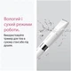  Тример для тіла Braun Mini trimmer BS1000 (8006530194211) - зображення 6