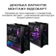 Корпус Asus ROG Strix Helios GX601 Midi-Tower ARGB Black - зображення 10