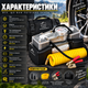 Автомобільний двопоршневий компресор Air Compressor 628-4x4 150 Вт 12 В 85 л/хв з манометром і сумкою - изображение 3