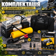 Автомобільний двопоршневий компресор Air Compressor 628-4x4 150 Вт 12 В 85 л/хв з манометром і сумкою - изображение 4