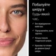 Епілятор для обличчя Braun Face SE810 (8006530193658\4210201097594) - зображення 5