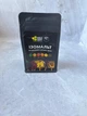 Изомальт для карамели, SOLOSVIT, 500 г - изображение 2