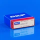 Подшипник SKF 203 zz для стиральной машины (244196) - изображение 4