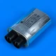 Конденсатор высоковольтный 0.95 mf 2100v для микроволновой печи - изображение 1