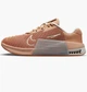 Кроссовки женские Nike W Metcon 9 37.5 Бежевый DZ2537-200 - изображение 1