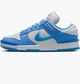 Кроссовки женские Nike Dunk Low Twist 44.5 DZ2794-002 - изображение 1