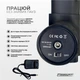 Перкуссионный вибромассажер EasyFit UltraGun 13 насадок EF-2074 - изображение 5