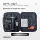 Перкуссионный вибромассажер EasyFit UltraGun 13 насадок EF-2074 - изображение 6