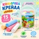 Мел цветной для рисования Jumbo, 15 цветов, круглый, в пластиковом ведре (Мел для доски и асфальта) - изображение 7