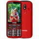Мобільний телефон Sigma Comfort 50 Optima Type-C Red (4827798122327) - изображение 1