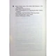 Книга Вимикач. Книга 3 - Пенелопа Дуглас КСД (9786171512092) - зображення 5