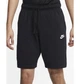 Шорти чоловічі Nike M Nsw Club Short Jsy L Чорний BV2772-010 - зображення 6