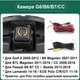 Камера заднего вида в логотип Volkswagen Golf Passat CC Arteon T-Roc 1080P GAHD G6 (00171) - изображение 8