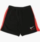 Шорты мужские Nike Air French Terry Shorts Black M Черный FN7701-011 - изображение 1