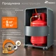 Газовий інфрачервоний обігрівач TRESKO TGHZ-005 4200 Вт, до 33 м², з редуктором, шлангом та захисним чохлом - зображення 8
