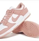 Кросівки жіночі Nike Dunk Low Rose Whisper 36.5 Рожевий DD1503-118 - зображення 8