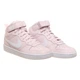 Кроссовки женские Nike Court Bugh Mid 2 Gs 36.5 Бежевый CD7782-601 - изображение 10