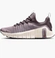 Кросівки жіночі Nike Free Metcon 6 Violet 40.5 Фіолетовий FJ7126-200 - зображення 1