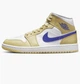 Кросівки жіночі Nike 1 Mid Lemon 36 Комбінований BQ6472-701 - зображення 1