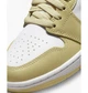 Кросівки жіночі Nike 1 Mid Lemon 36 Комбінований BQ6472-701 - зображення 8