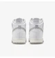 Кросівки жіночі Nike Dunk High Neutral 38 Білий DD1869-111 - зображення 2
