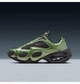 Кроссовки женские Nike Air Max Muse Green 44.5 Зеленый FV1920-004 - изображение 4