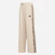 Детские спортивные штаны для девочки Adidas Animal Joggers KC7198 128 см Бежевые (4069995647405) - изображение 6
