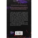 Книга Схованка. Диявольська ніч. Книга 2 - Пенелопа Дуглас КСД (9786171508088) - зображення 2