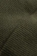 Мужская вязаная шапка Levi's унисекс one size Зелёный (156596) - изображение 2