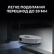 Робот-пилосос Deerma X80 (DEM-X80) - зображення 2