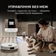 Робот-пилосос Deerma X80 (DEM-X80) - зображення 7