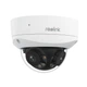 IP-камера Reolink Duo Series (P757 (Duo 3V PoE)) - изображение 2